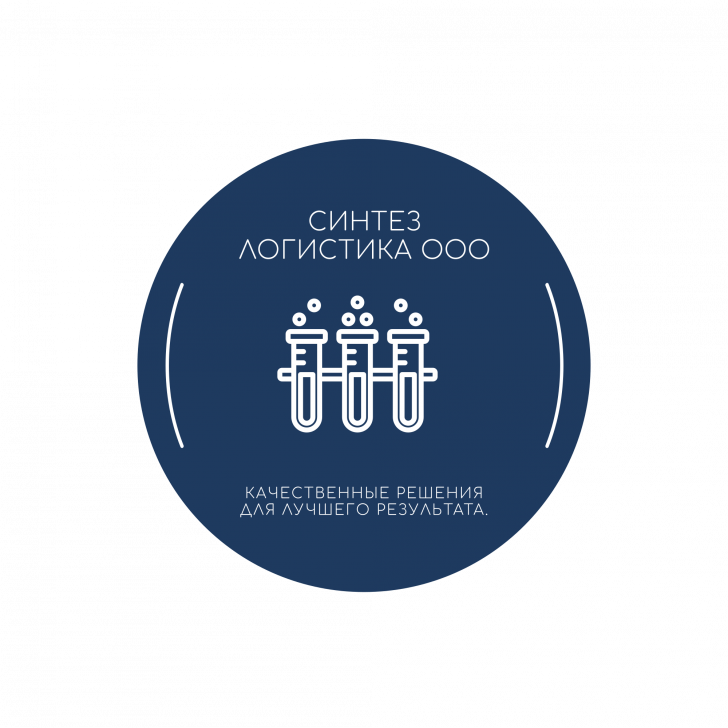 Синтез Логистика логотип